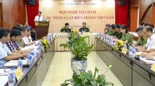 UỶ BAN QUỐC PHÒNG VÀ AN NINH TỔ CHỨC TỌA ĐÀM VỀ DỰ ÁN LUẬT BIÊN PHÒNG VIỆT NAM